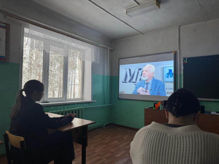 Разговоры о важном 13 января на тему: «День российской печати».