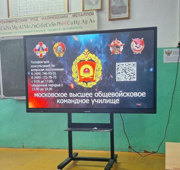 Агитационная работа среди обучающихся 9кл.-11кл..