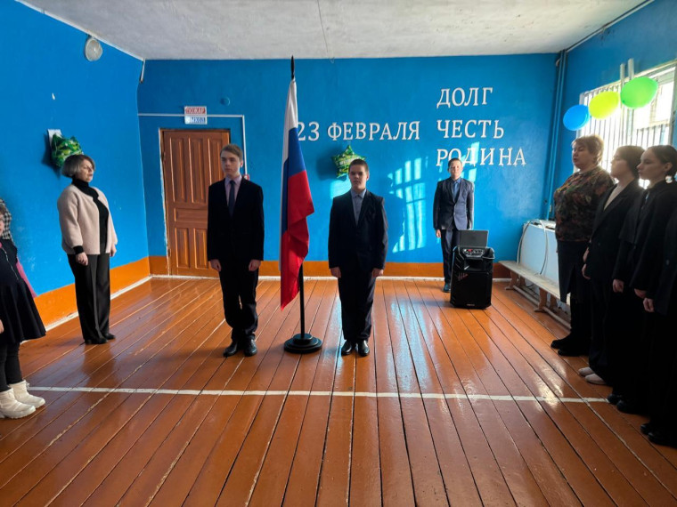 Разговоры о важном - «Моя малая родина».