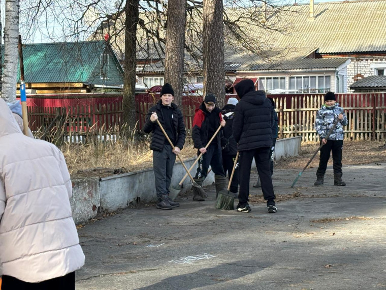 Субботник.