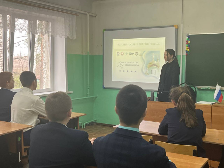 «Мир возможностей» Елизавета Федоровна Романова.