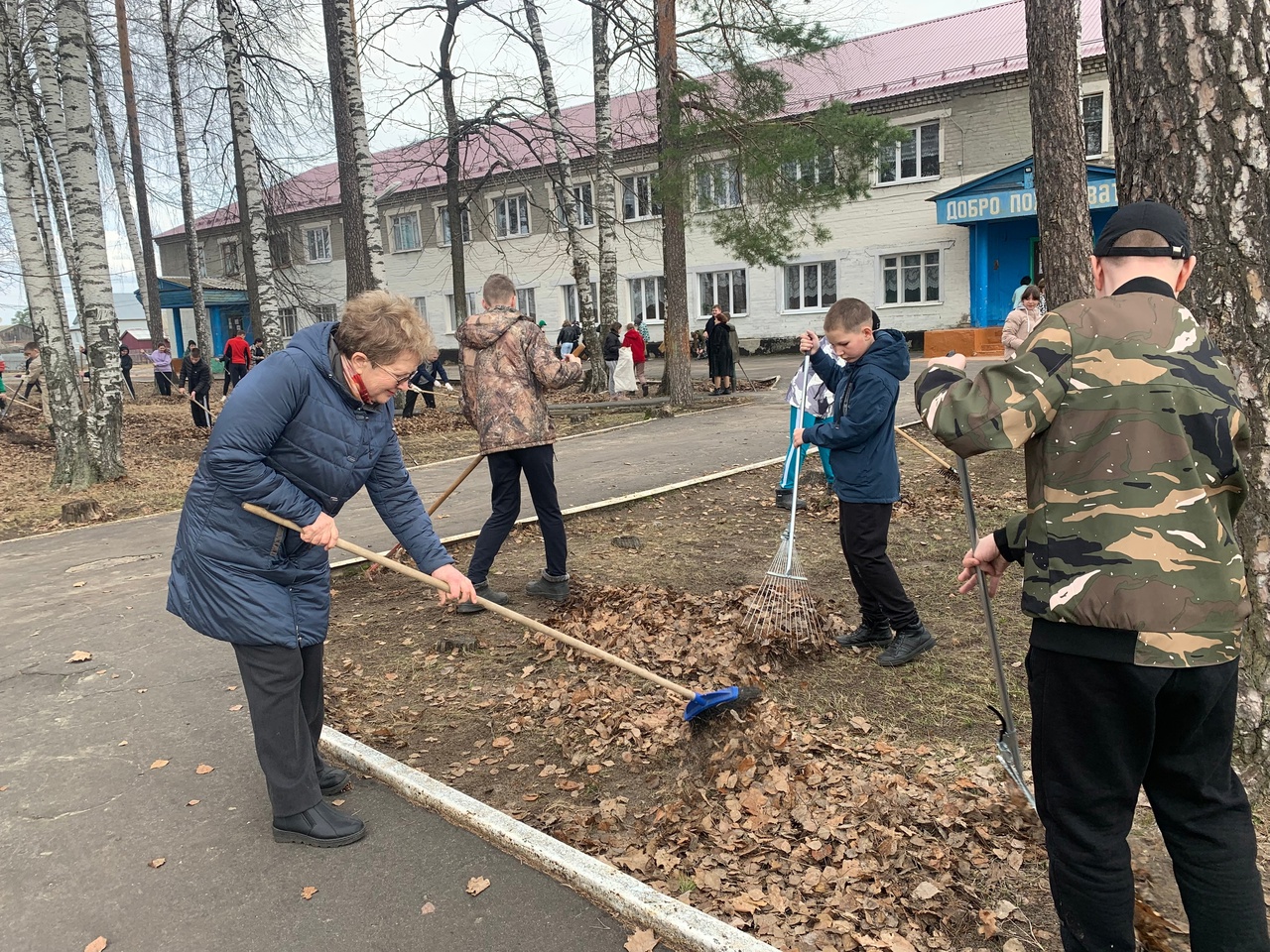 Весенний субботник